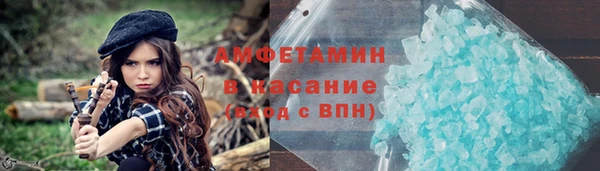 меф Новодвинск
