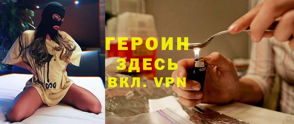 метадон Алзамай