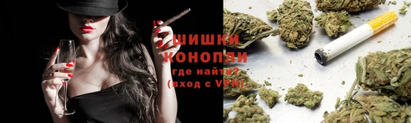 трава Алексеевка