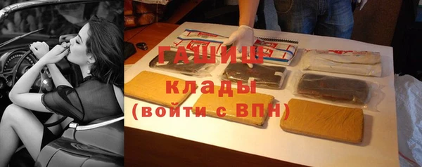 мдпв Новокубанск