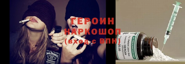 метадон Алзамай