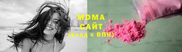 метадон Алзамай