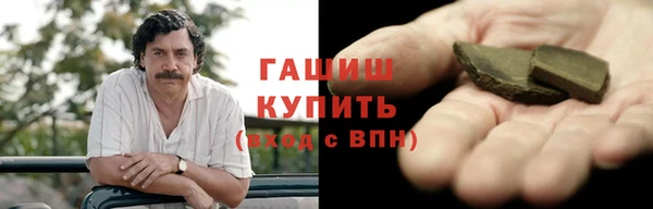 мдпв Новокубанск