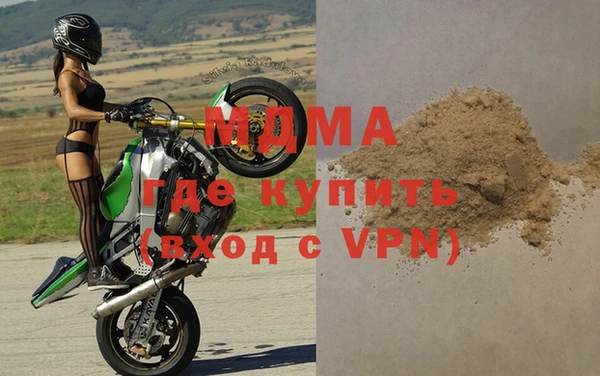 метадон Алзамай