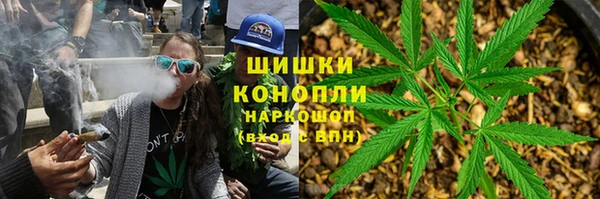 трава Алексеевка