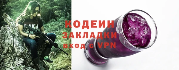 метадон Алзамай