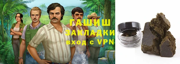 метадон Алзамай