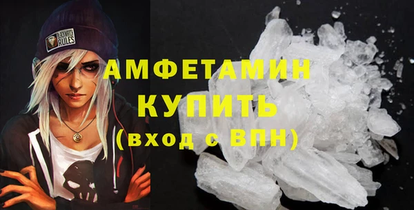 мдпв Новокубанск