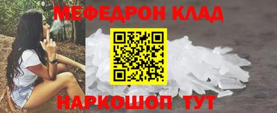 бутик Пенза