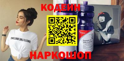 каннабис Первоуральск