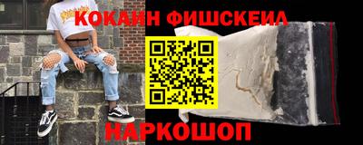 скорость Лениногорск