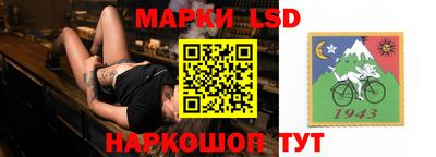 каннабис Первоуральск