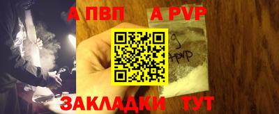 MDMA Партизанск