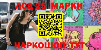 MDMA Партизанск