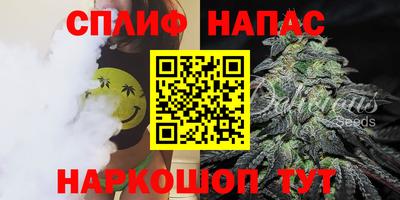 MDMA Партизанск