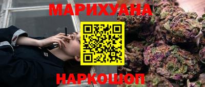 MDMA Партизанск