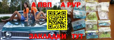 каннабис Первоуральск