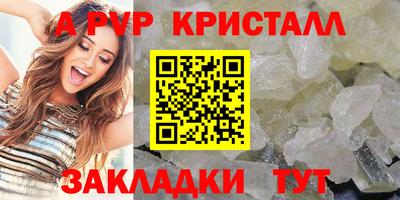 MDMA Партизанск