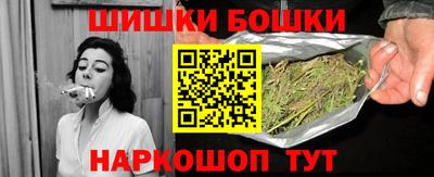 каннабис Первоуральск
