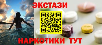 каннабис Первоуральск