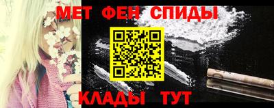 MDMA Партизанск