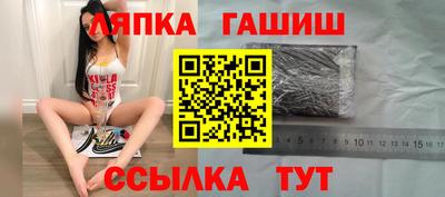 каннабис Первоуральск
