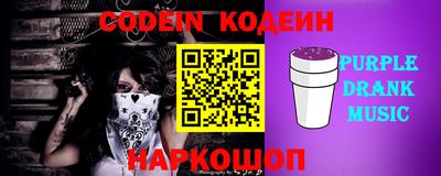 MDMA Партизанск