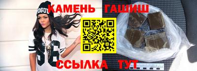 каннабис Первоуральск