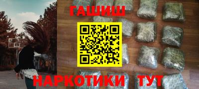MDMA Партизанск