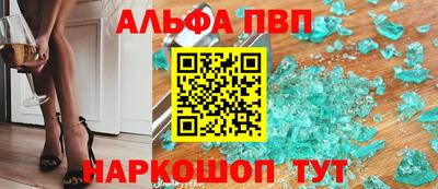 каннабис Первоуральск