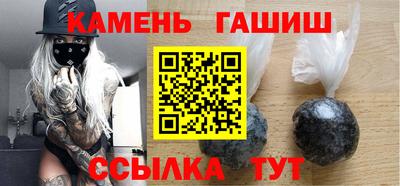 MDMA Партизанск