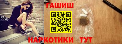 каннабис Первоуральск