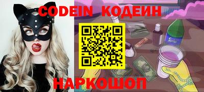 каннабис Первоуральск