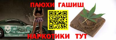 MDMA Партизанск