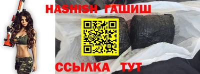 MDMA Партизанск