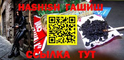 каннабис Первоуральск