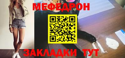 MDMA Партизанск
