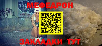 MDMA Партизанск