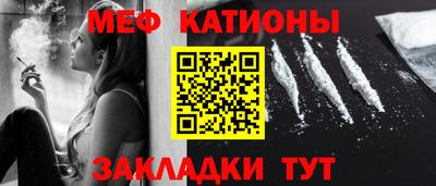 каннабис Первоуральск