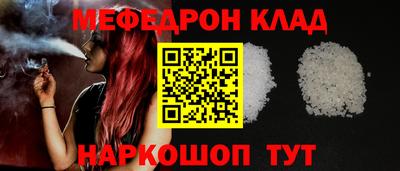 каннабис Первоуральск