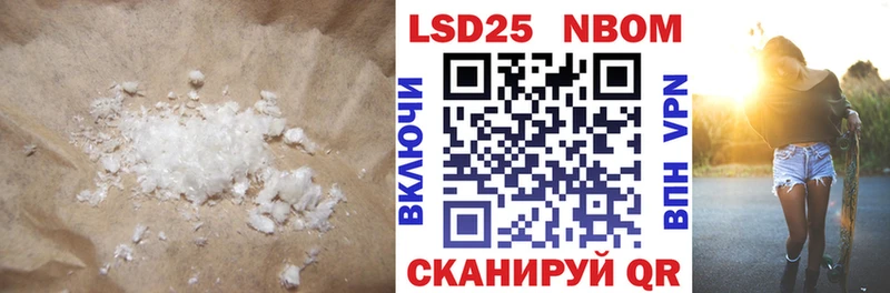 наркошоп  Ярцево  Лсд 25 экстази ecstasy 