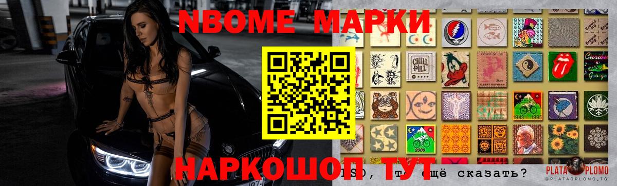 Лсд 25 экстази кислота  Вход с VPN  Ярцево 